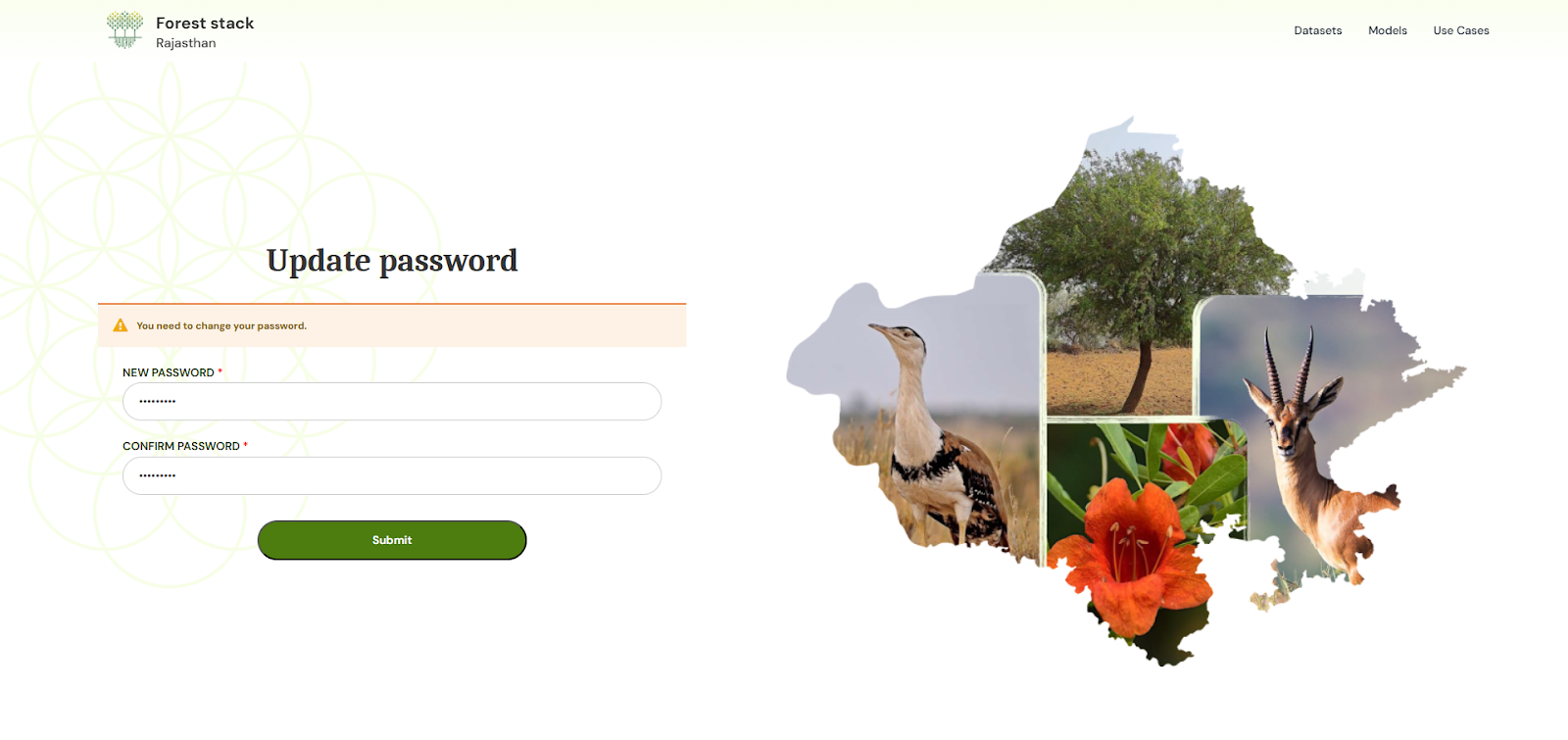 Screenshot of new password creation